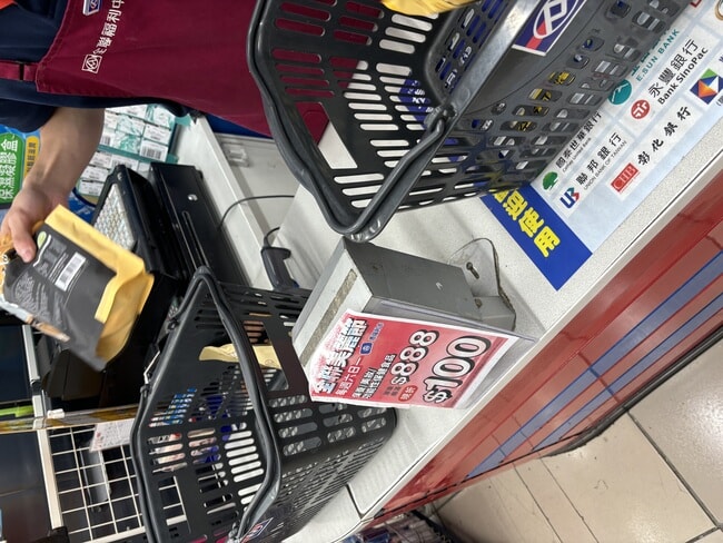IMG_7426.jpeg