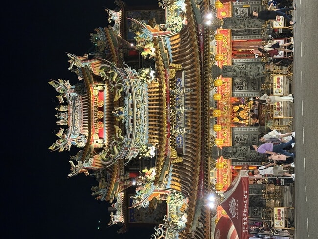 IMG_7519.jpeg