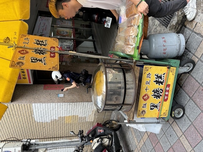 IMG_7648.jpeg