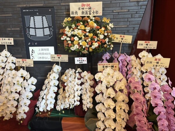IMG_7949.jpeg
