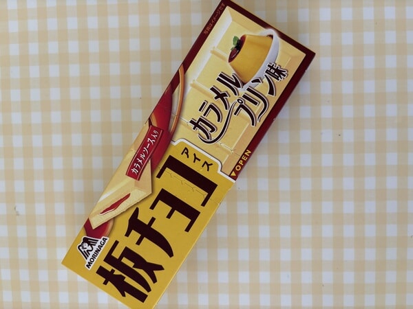 IMG_8012.jpeg