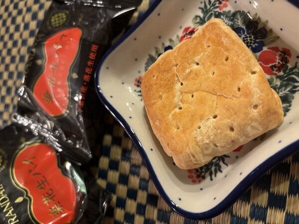 IMG_8280.jpeg