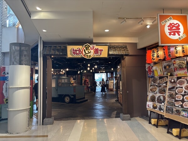 IMG_8649.jpeg