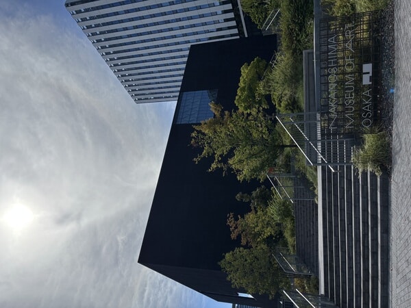 IMG_8702.jpeg