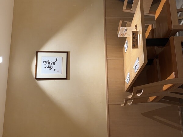 IMG_9086.jpeg