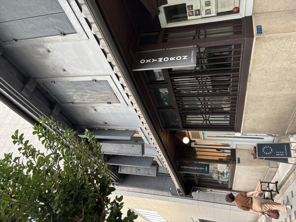 IMG_8760.jpeg