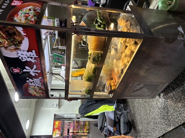 IMG_7078.jpeg