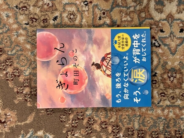 IMG_7717.jpeg
