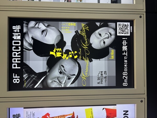IMG_7948.jpeg