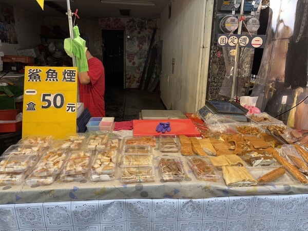 IMG_6768.jpeg
