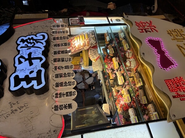 IMG_6713.jpeg