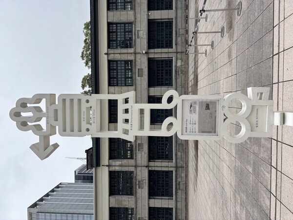 IMG_6884.jpeg