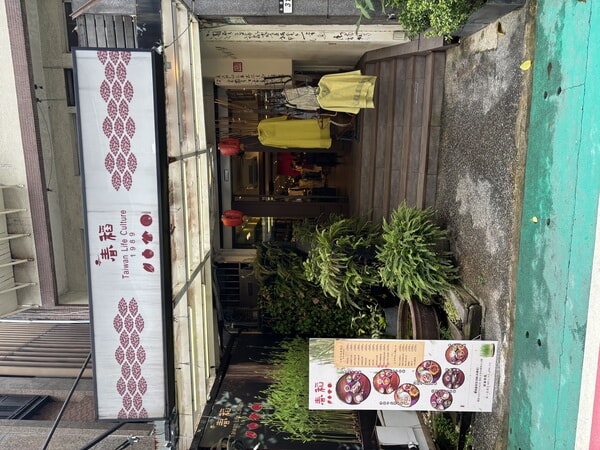 IMG_7038.jpeg