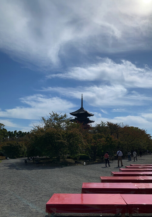 東寺·真言宗総本山 教王護国寺「大師のみてら東寺」 (非売品) 東寺文化