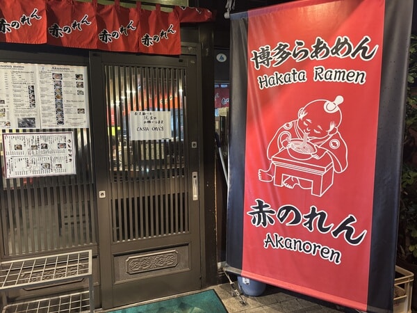 IMG_7705.jpeg