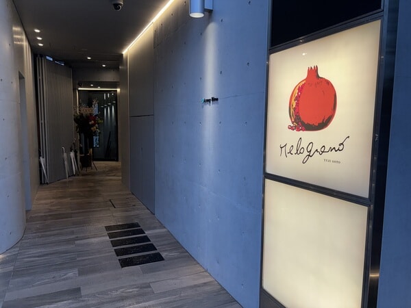 IMG_5943.jpeg