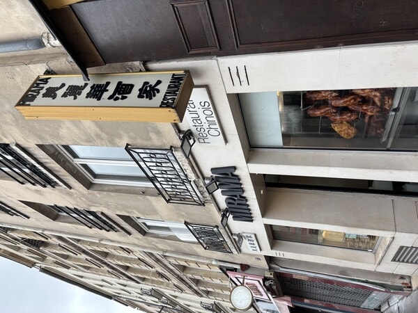 IMG_5159.jpeg