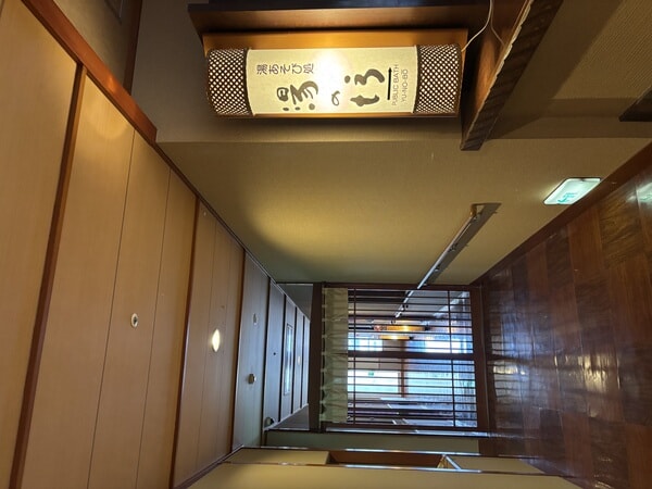 IMG_8078.jpeg