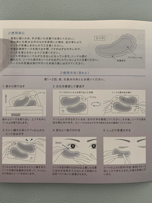 fullsizeoutput_34f1.jpg