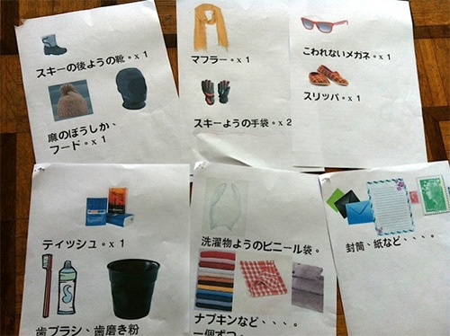 130328_enfant_03.jpg