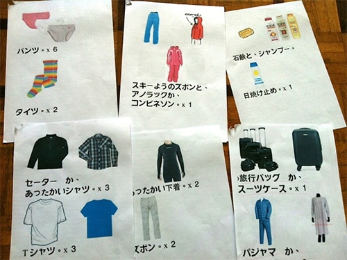 130328_enfant_04.jpg