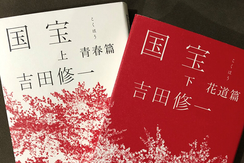 my-shopping-list-thumb-220111-