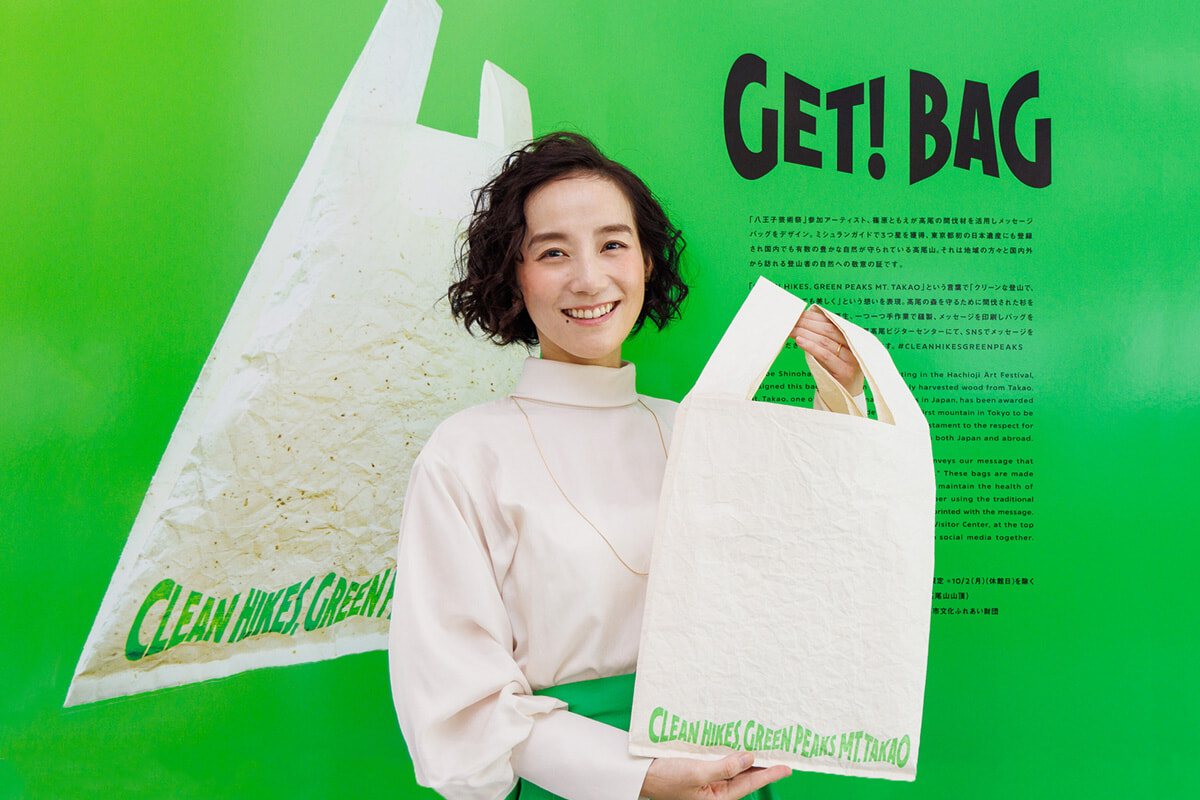 lycee 原画 直筆サインカード イベント限定品 篠原小唄 検索結果