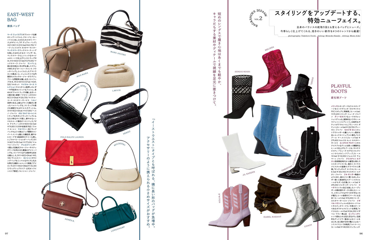 240816_atoz_figaro10_shoes_bag.jpg