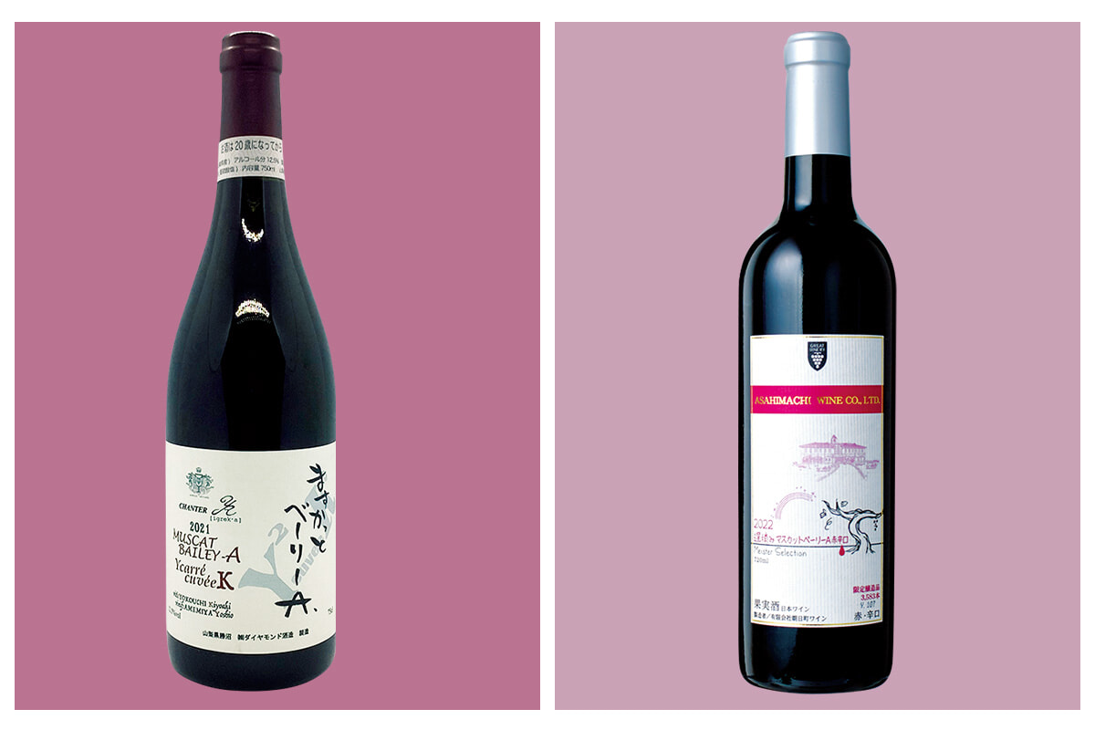 【ワイン学習帖】日本生まれの赤ワイン品種、マスカット・ベーリーAの魅力に迫る。