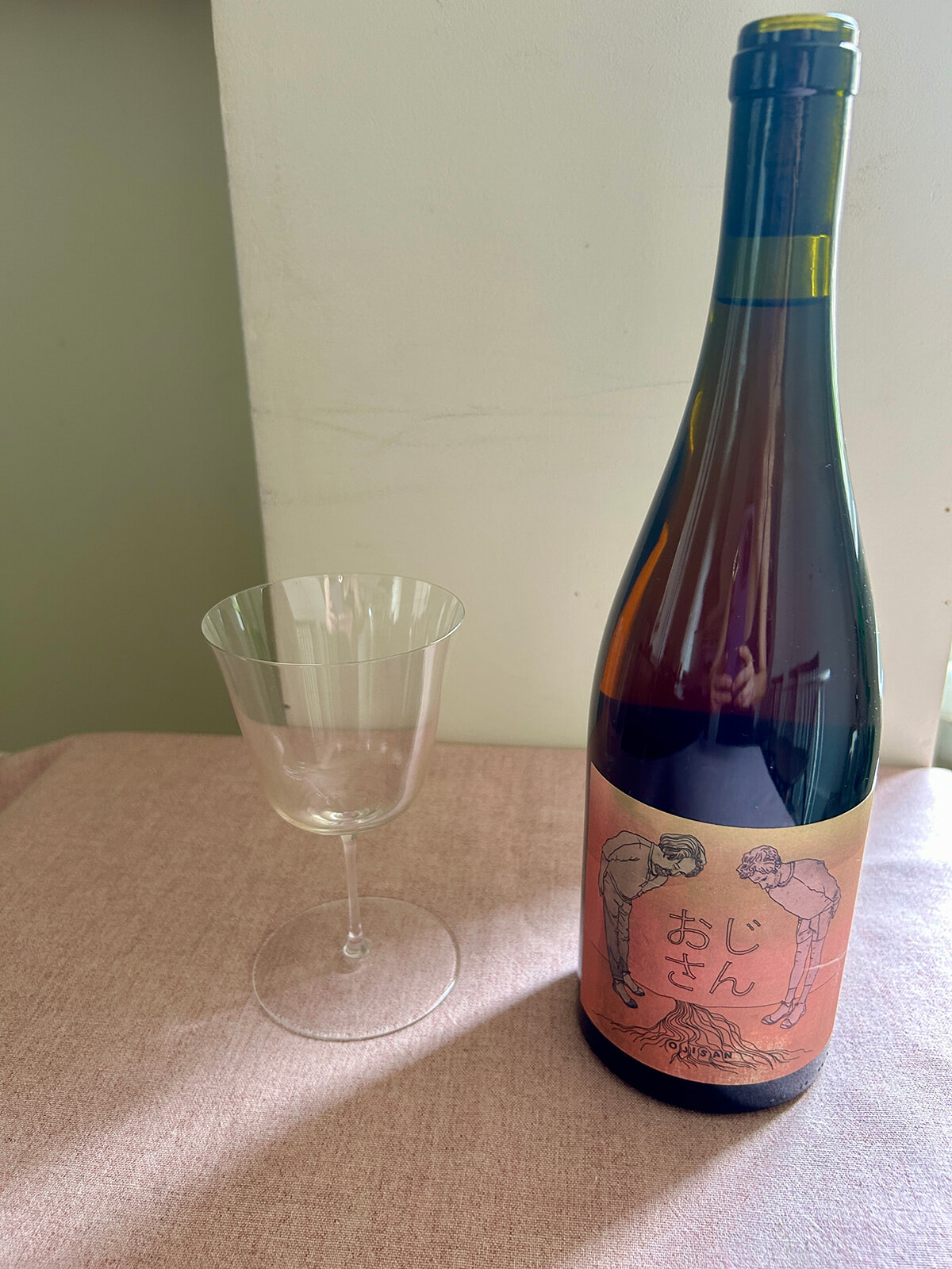 250909-recipe-04.jpg
