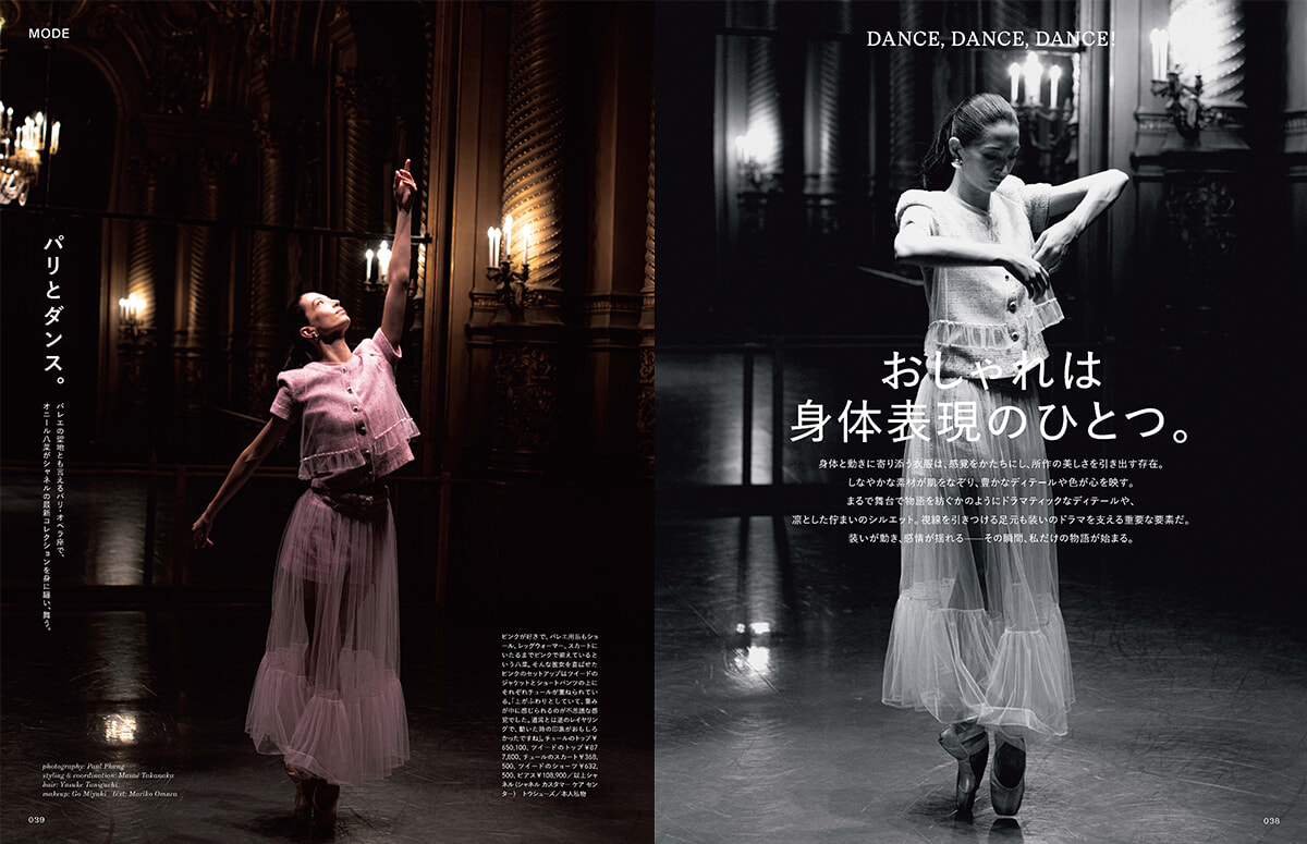 251020-figaro2512-01.jpg