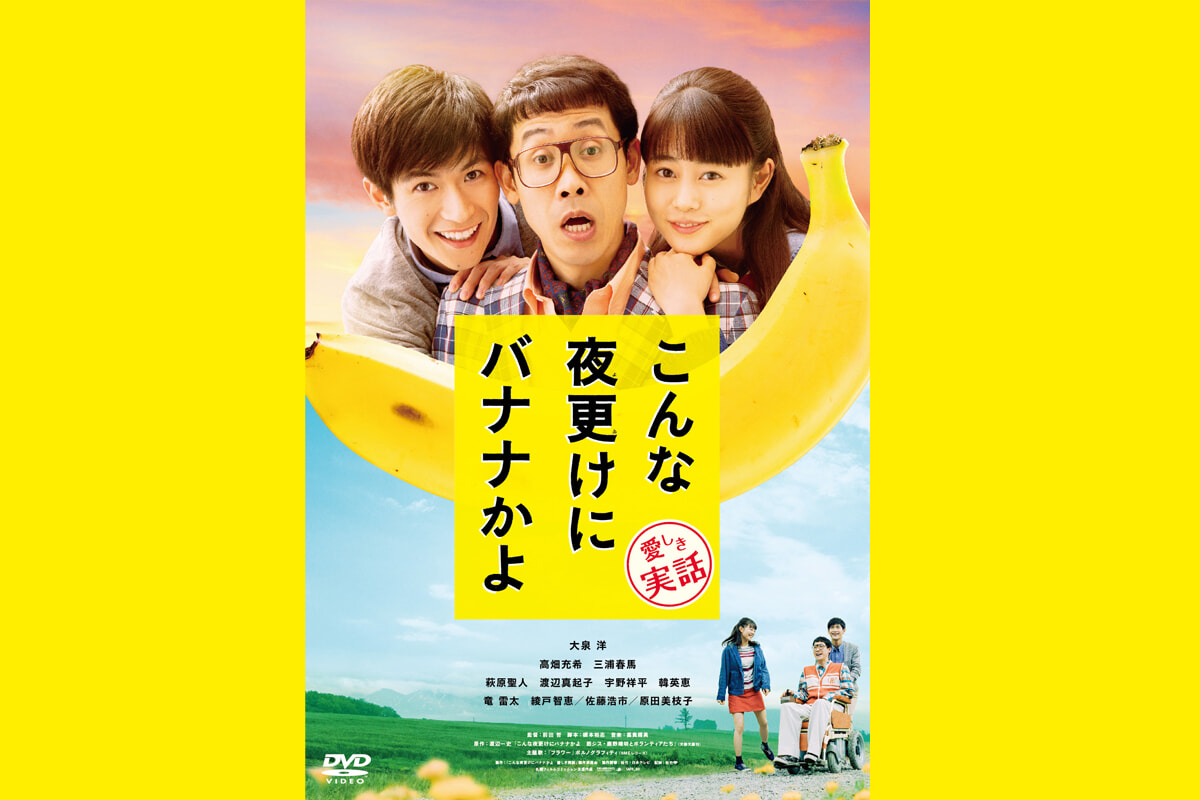 三浦春馬掲載号 FIGARO Japon フィガロジャポン2011年2月号 三浦春馬掲載号 FIGARO Japon フィガロジャポン2011年2月号