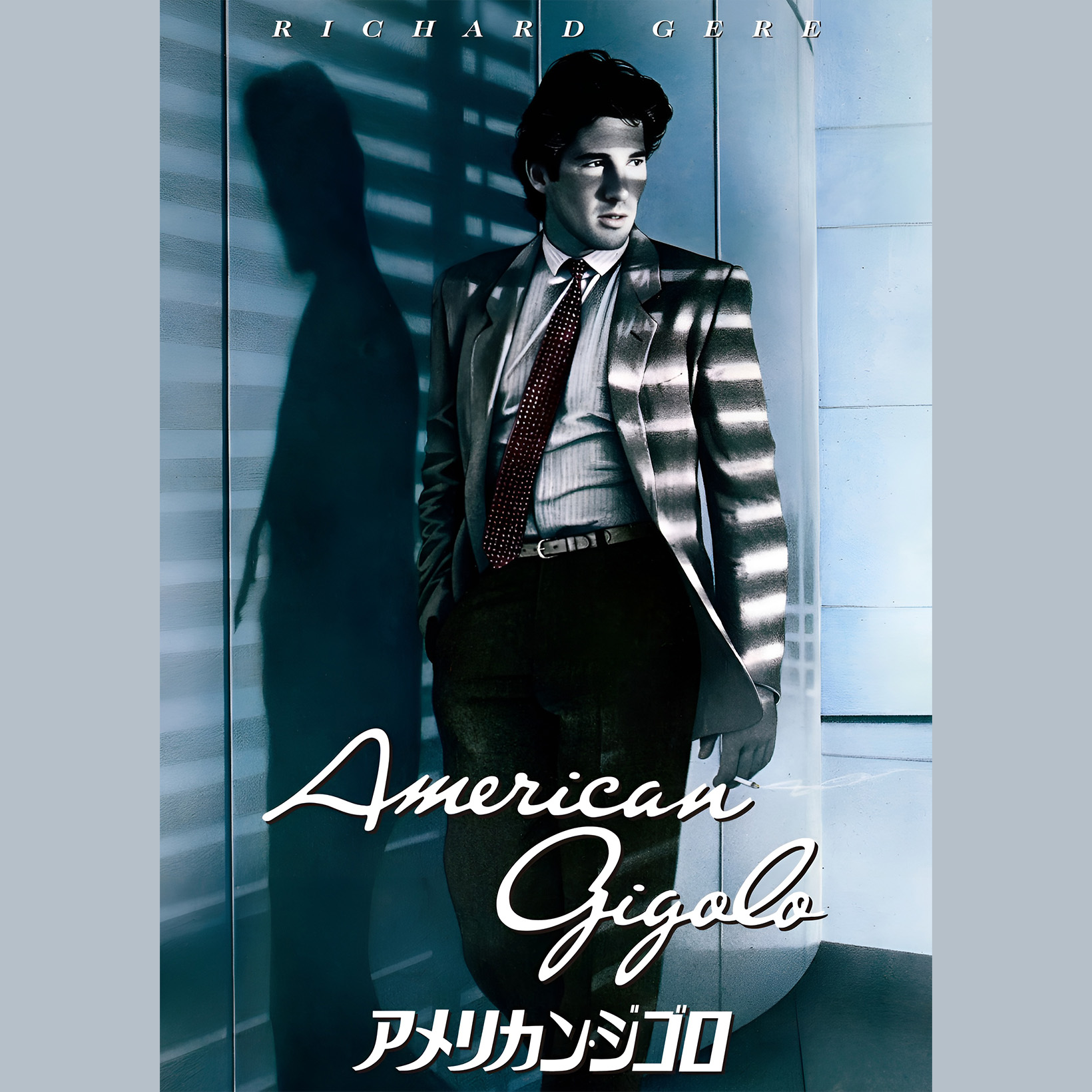 ジョルジオ アルマーニが「なら国際映画祭 2026」と協働。映画、ファッション、食を通じて日伊の文化を繋ぐ。