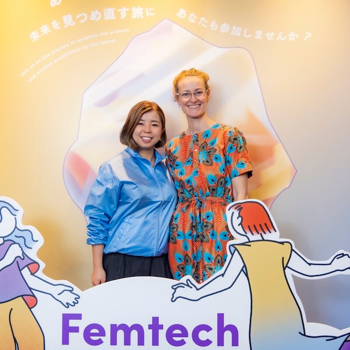 「フェムテック」の生みの親たちが語る、その未来。