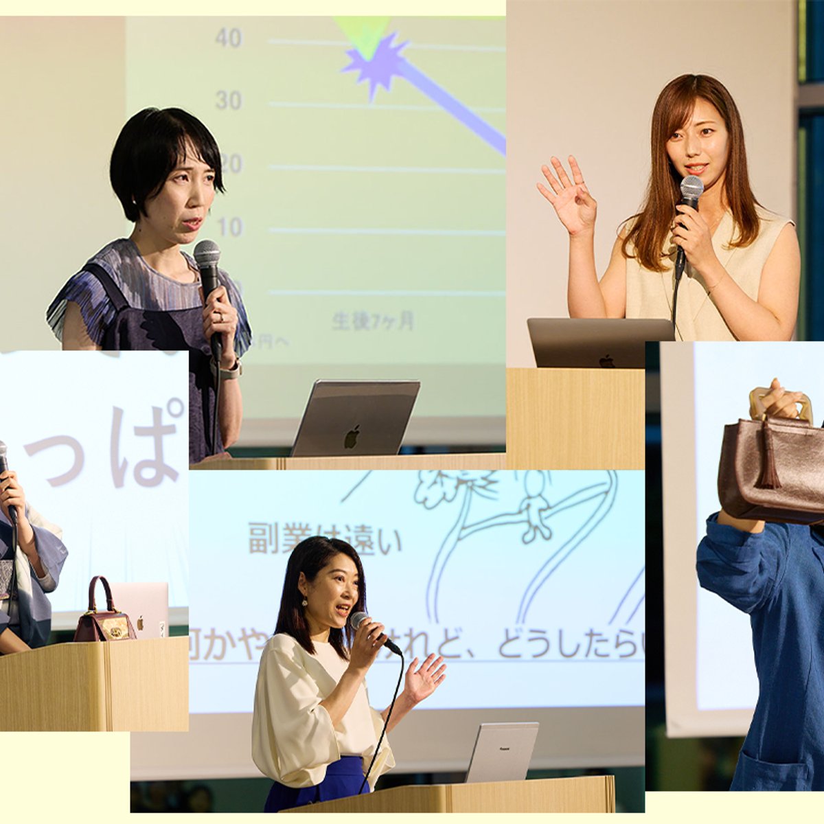 思いを言葉にして社会を変える、6人の女性起業家たち。【BWAピッチコンテスト2025リポート】