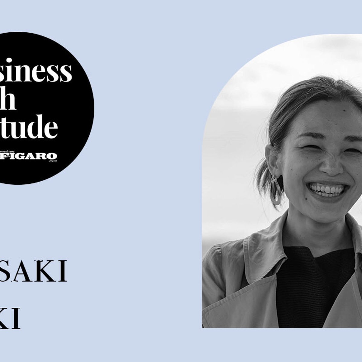 自分らしく生きることで持続可能なまちづくりを目指す、音声ガイドサービス「おともたび」。