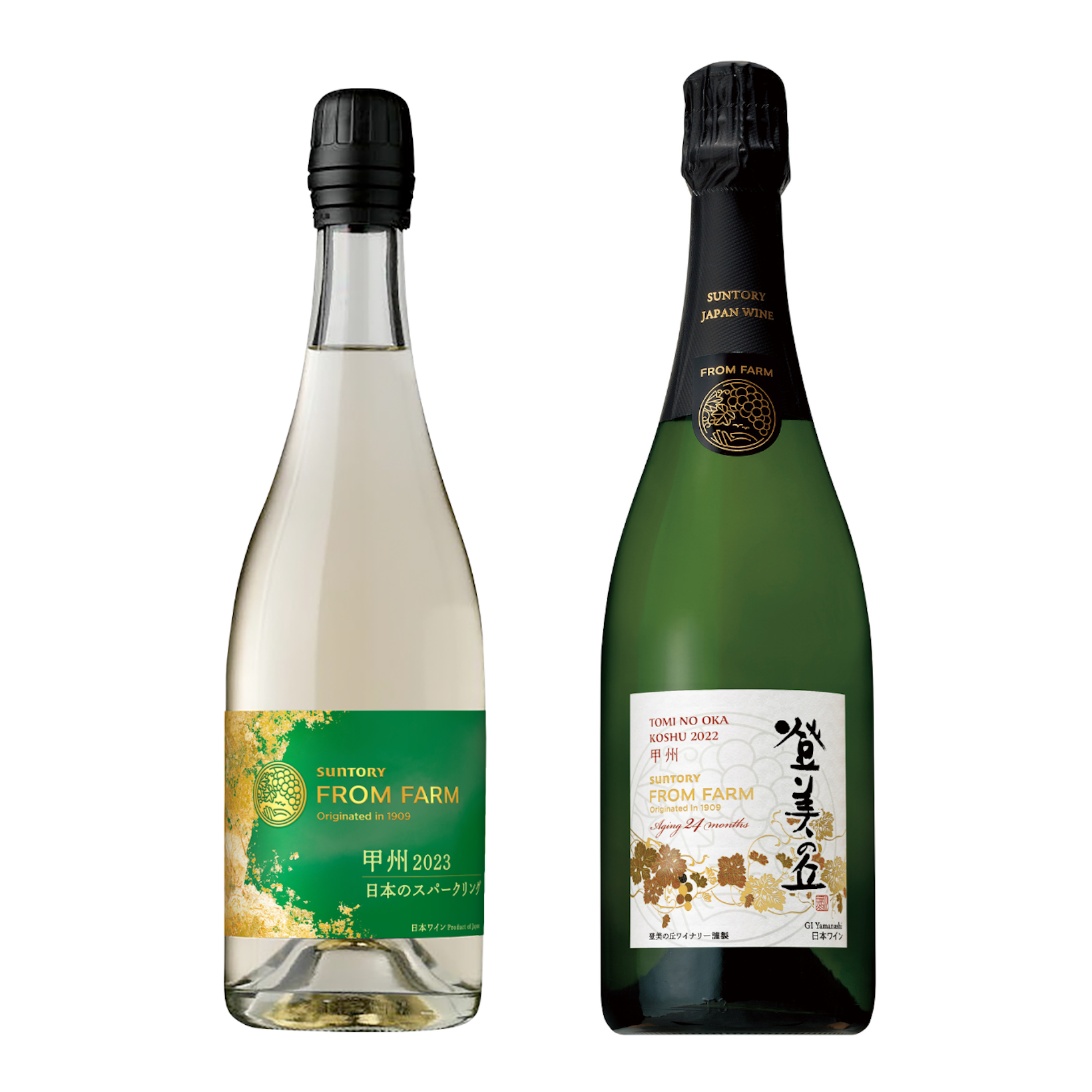 産地で“泡”と風土を味わって。サントリー登美の丘ワイナリーで期間限定「夏のスパークリングワイン体験」が開催中！