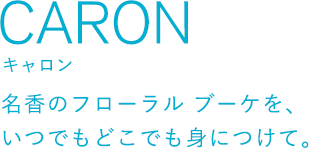 CARON