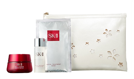 SK-II