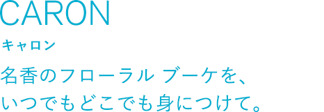 CARON