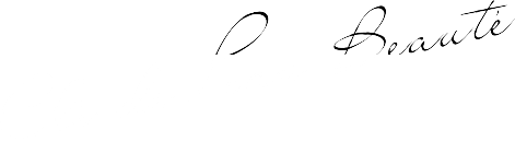 Clé de Peau Beauté