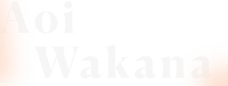 Aoi Wakana