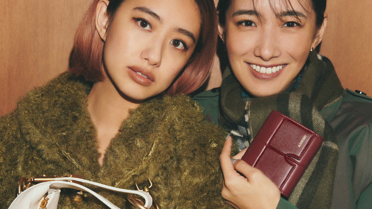 中田クルミと中田みのりが贈る、バーバリーのギフト。｜Fashion
