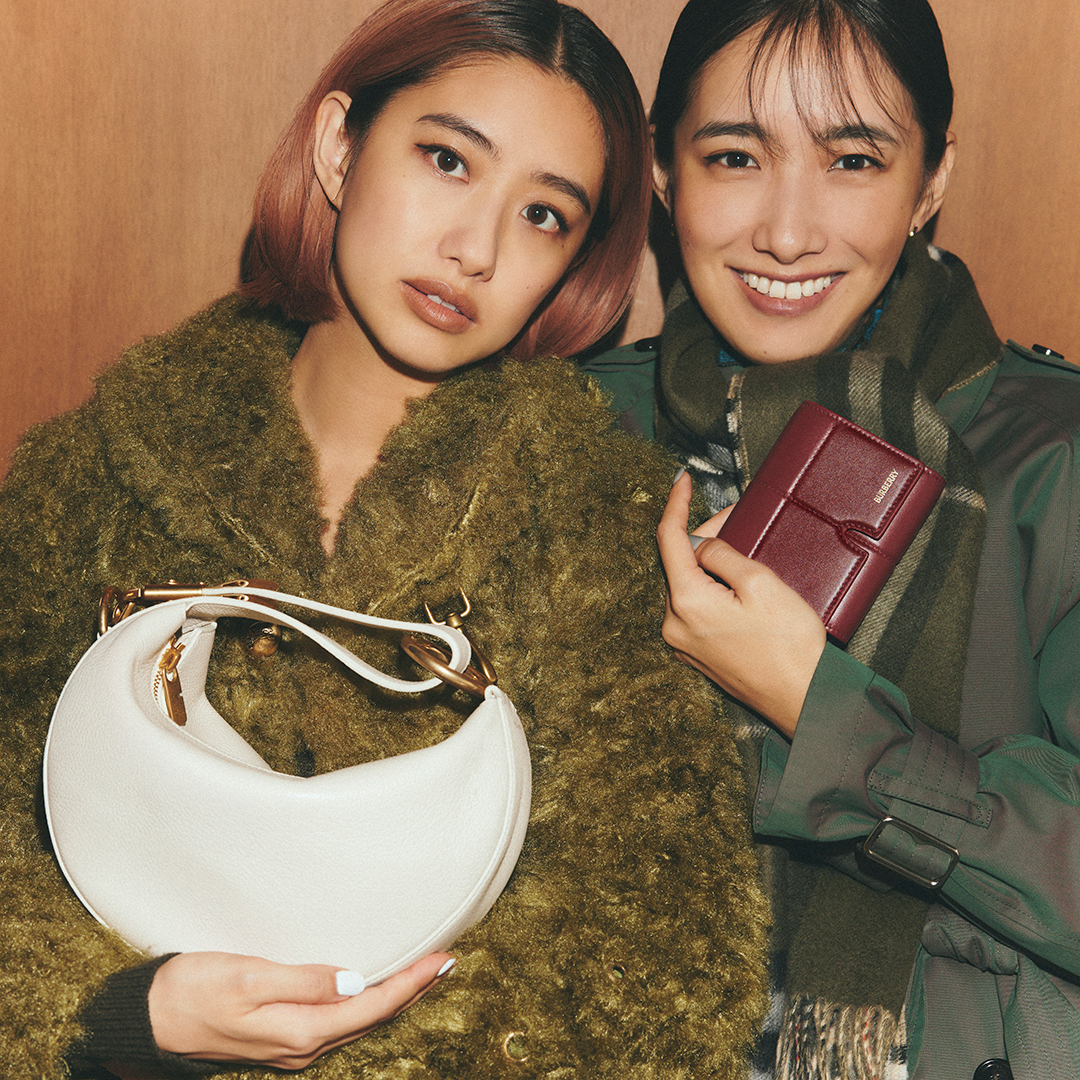 中田クルミと中田みのりが贈る、バーバリーのギフト。｜Fashion