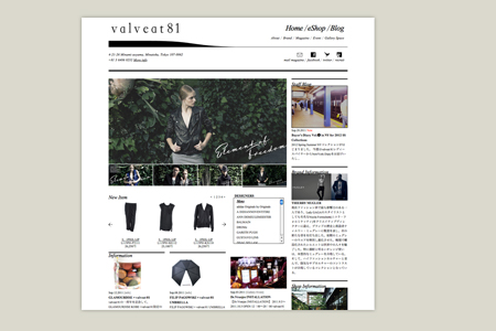 valveat81のウェブマガジン