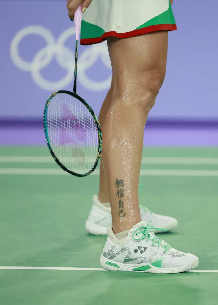 01-35-240814-athletes-tattoo.jpg