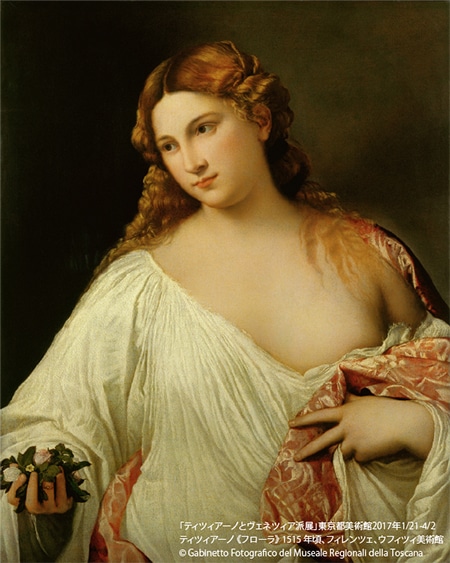 01-art-c-170210.jpg