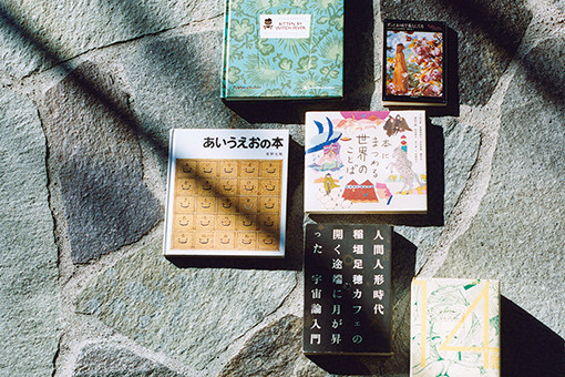 01-book-day-200223.jpg