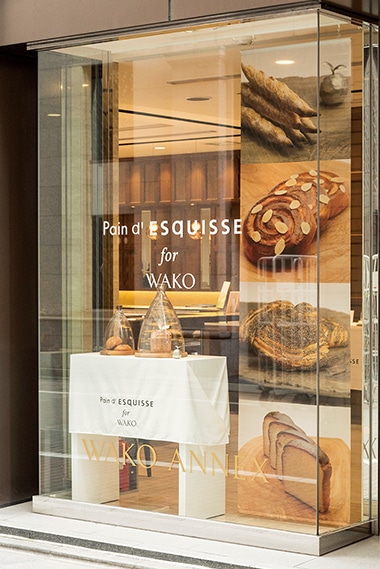 01-bread-wako-161007.jpg