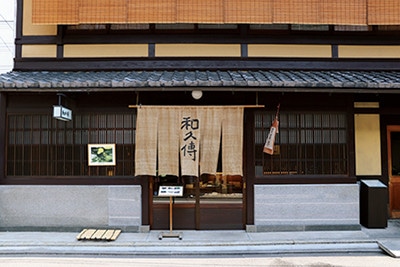 01-shopdata-WAKUDEN-souvenir-kyoto-181218.jpg